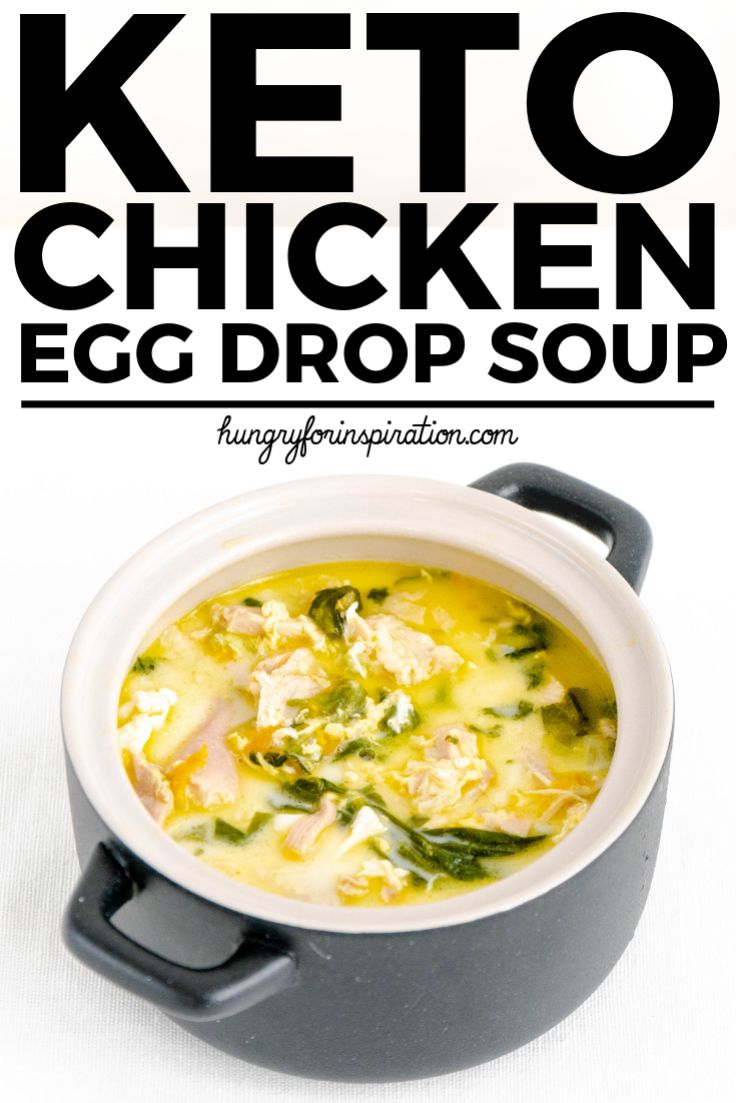 Hearty & Creamy Chicken Egg Drop Soup (Healthy Chicken Soup, Keto Soup)