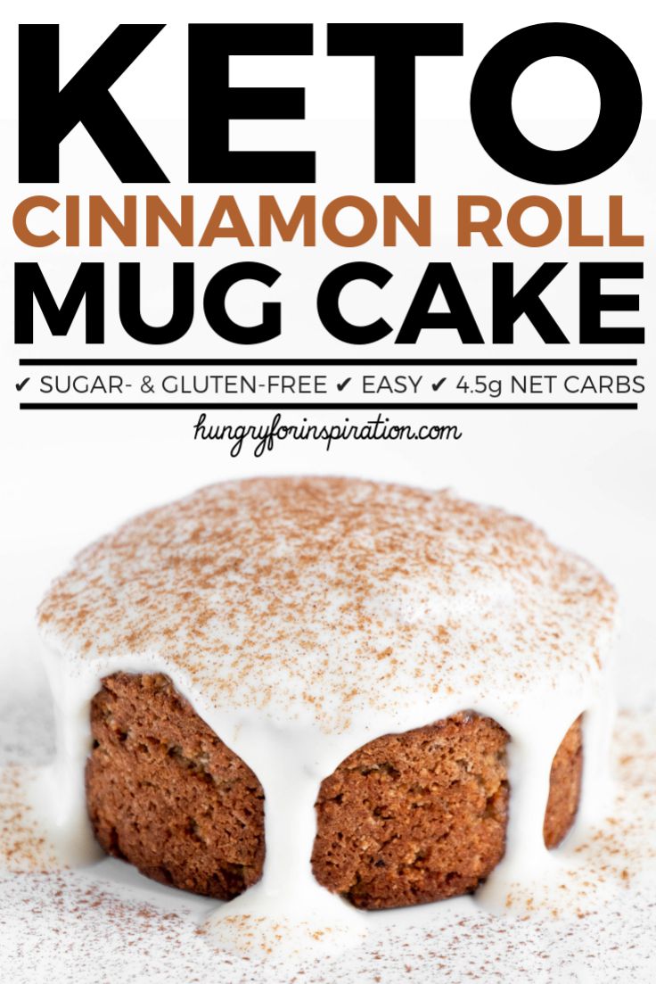 Keto Cinnamon Roll Mug Cake (Easy Keto Mug Cake & Keto Dessert) #mugcake #ketodessert #keto 
